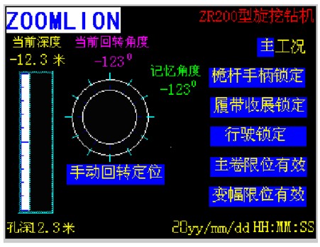 按此在新窗口浏览图片