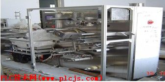 按此在新窗口浏览图片