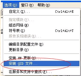 点击在新窗口查看原始图片