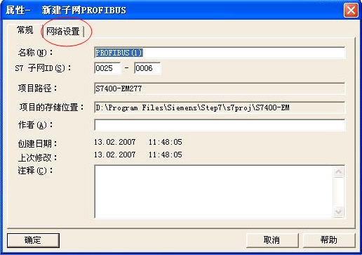 点击在新窗口查看原始图片
